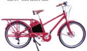 Lasten E-Bike | Lasten Pedelec | Tandem - ALLUNGATA - eBikeNews