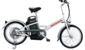 E-Bike | Honda - 1150I32216 9 - eBikeNews