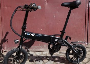Fido D1 Test E-Bike Klapprad entfaltet