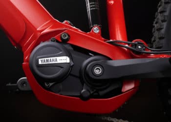 Yamaha integriert