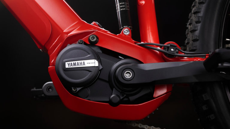 Yamaha integriert